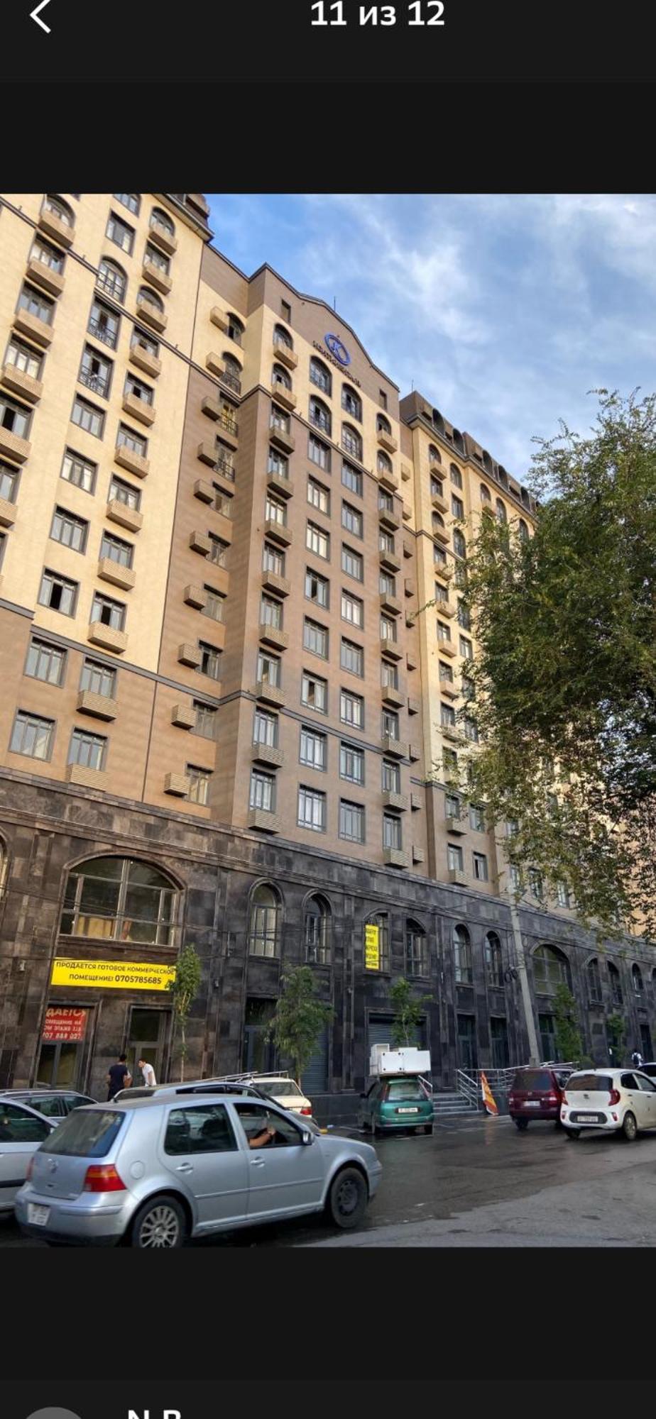 Evita Apartment Бішкек Екстер'єр фото